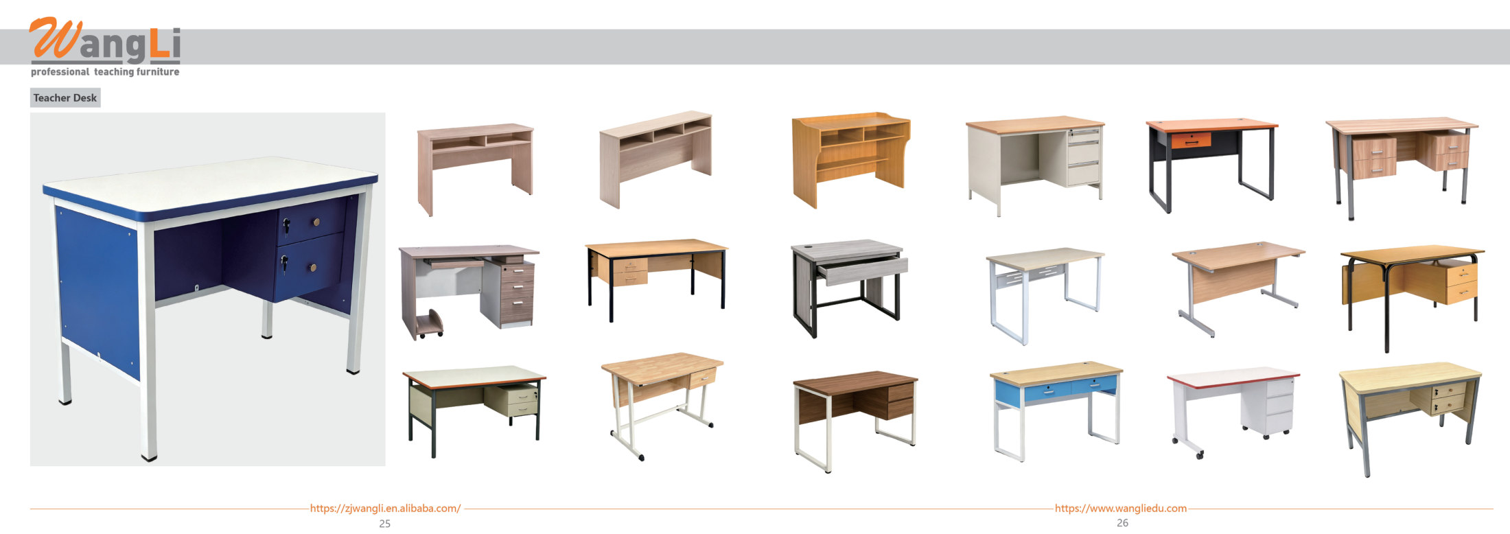 مكاتب المعلمين — نماذج من الكتالوج